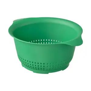 이케아 UPPFYLLD 웁퓔드 콜랜더 24cm 채반 야채 과일 거름망 볼 물빠짐 주방용품