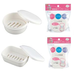 이노마타 여행용 휴대용 비누통 비누케이스
