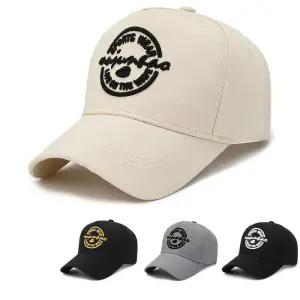 빅사이즈 모자 메쉬 야구  큰모자 대두 볼캡 남자