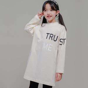 [아이러브제이] A.트러스트 롱 티셔츠 JVSTO83