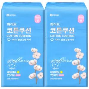 화이트 코튼쿠션 팬티라이너 롱 75매 x2개 / 화이트 순한순면 라이너 리뉴얼