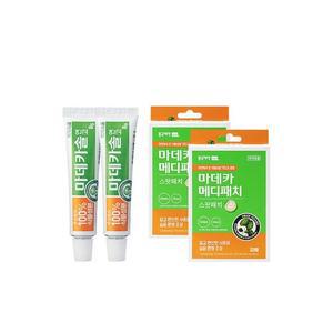 동국제약 마데카솔 8gx2개 + 마데카 메디패치 스팟 33매(스팟패치)x2개