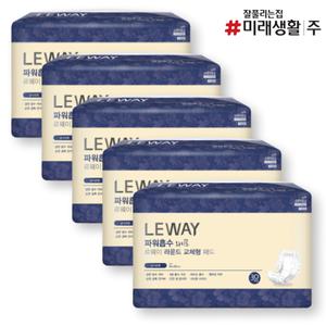 미래생활 르웨이 와이드라운드 속기저귀 30매 5팩(150매)