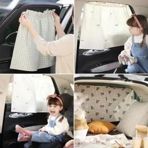[텐바이텐]아기 차량 햇빛가리개 자수 유아 차박 자동차 커튼 차량용햇빛가리개