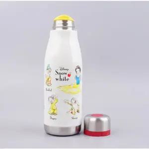 [텐바이텐]백설공주18 스텐물통 400ml(H407598)