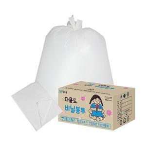 [베리구즈]킹스봉 재활용 분리수거 평판 쓰레기봉투 120L Box (400매)
