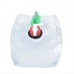 [텐바이텐]대용량 접이식 캠핑 물주머니 워터저그 아웃도어 물통 워터백 10L 20