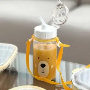 [텐바이텐]베어 어깨끈 빨대 물병 350ml