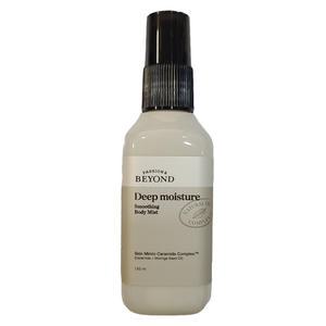 비욘드 딥 모이스처 스무딩 바디 미스트 120ml