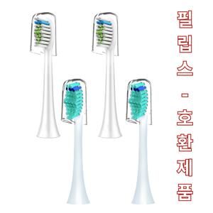 필립스 호환용 전동 칫솔모 4개입