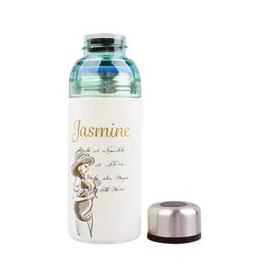[텐바이텐]알라딘 자스민 분리형 스텐보틀(H418112)
