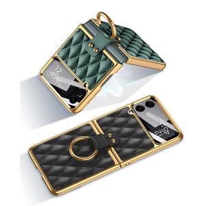 갤럭시 Z플립4 골드링 컬러 퀼팅 케이스 블랙 컬러선택