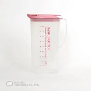 [텐바이텐]베이직원터치물병 핑크 냉장고