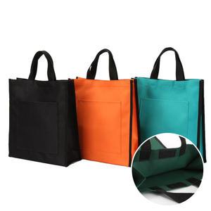 학교 학원 보조가방 초등학생 실내화 신발 주머니 찍찍이 인쇄가능