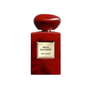 아르마니 프리베 루즈 말라키트