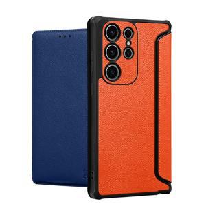 로더 갤럭시S23/플러스/울트라 마그네틱 플립 범퍼 케이스 자석잠금 카드수납 스피커홀 카메라보호