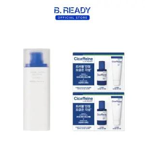 비레디 트루톤 로션 하이드로 40ml