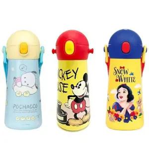 [텐바이텐]더보틀 원터치 어깨끈 이중 스텐 물통 어린이 유치원