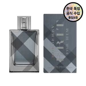 [공식수입원]  브릿 포 힘 EDT 30ML