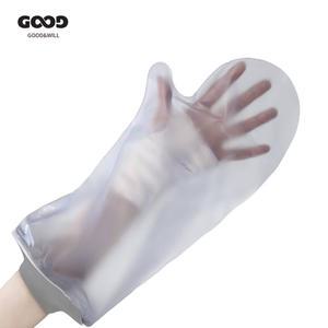 굿앤윌 깁스 방수커버 기브스 샤워 통깁스 손 성인용 손목