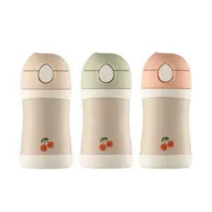 [텐바이텐]푸고 아기물컵 프리미엄 뉴트럴 시리즈 유아용 빨대컵 280ml