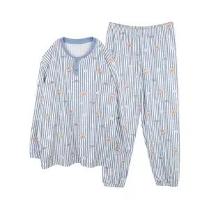 필굿 주니어 남성 극세사 피치기모 수면잠옷세트 펀들 중학생 고등학생 청소년 실내복 홈웨어 파자마