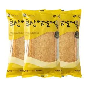 부산 미도 옛날어묵 800g (25입 사각)x3세트
