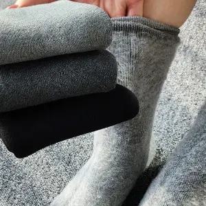 양말쟁이 남자 여자 두꺼운 기모 겨울 보온 방한 양말 무지 5켤레