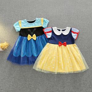 FOOI 백설공주드레스 안나드레스 공주원피스 봄원피스 여아드레스