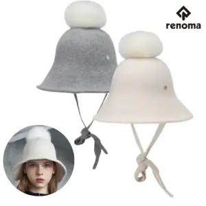 레노마골프 여성 겨울 방울 매듭 니트 벙거지 모자 N/8817
