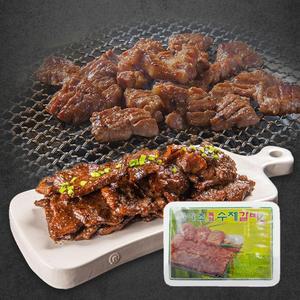 양념돼지갈비 6대. 1팩. 2키로 / 1대.300g.. 돼지왕갈비.비비팜 산야초 목심 수제갈비.숯불돼지갈비.캠핑음식.캠핑밀키트.팬이나 숯불에 바로 구워드세요.