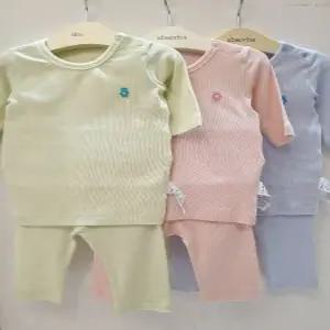 푸딩 모달 골지 7부 내의 H2110404 (P003461126)