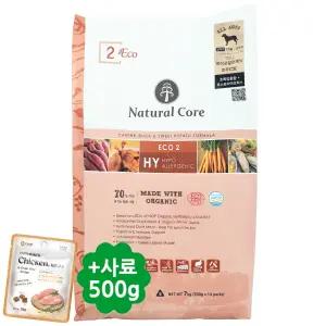 네츄럴코어 에코2 오리고기 작은입자  7kg + 기능성사료 500g + 오븐쿠키50g