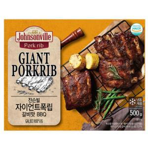 쟌슨빌 자이언트 갈비맛 폭립 500g  캠핑요리 홈파티