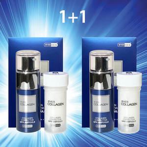 홈쇼핑 뉴트리 바르는 에버콜라겐 앰플 X2 코렉터 GPH 본품+리필 건조한 피부 탄력 기미 멜라닌색소 개선