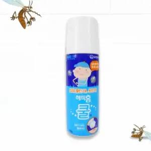 고품질 1개 50g 벌레 모기 물린데 바르는 약 쏘인데 모기약 (WFGZV61)