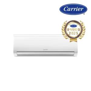 캐리어 인버터 1등급 벽걸이 냉난방기 7평 CSV-Q077A  전국기본설치비포함
