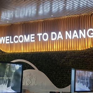 [다낭] 다낭공항 패스트트랙 (빠른 입국/출국 심사)