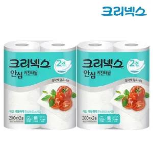 크리넥스 안심 2겹 키친타월 200매 x2롤 2팩