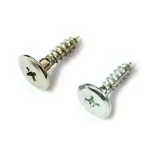 나사-시공피스 18mm  W2B4324