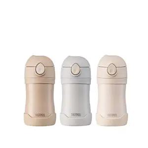 써모스 베이비 유아용 빨대컵 텀블러 TKFJ-350KC