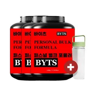 퍼스널벌크 3.2kg 3통 게이너프로틴 살찌는 틴수화물보충제 벌크업 연한코코아 곡물맛 총9.6kg