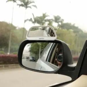 각도조절차량사이드보조미러(화이트)사각지대미러 (WFHWQMP)