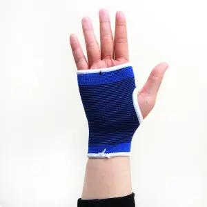 탄력밴드 손등 손목 아대 2개 손등 손목 보호대