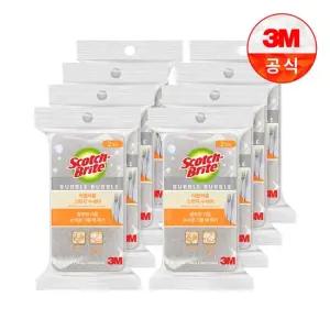버블버블 그레이 스펀지 수세미 2입 x 8개