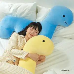 캐샵 우주먼지 바디필로우 2종 택1