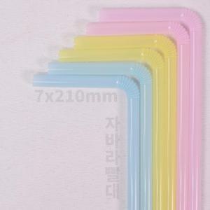 벌크포장 자바라빨대 7x21cm 파스텔 스트로우 4팩 2000개