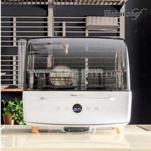 하임셰프 울트라 스마트 UV+열풍 더블살균케어 음성안내 자동모드 대용량 식기건조기 HTD-3500