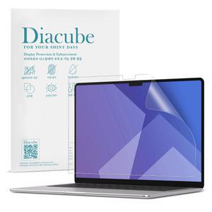 다이아큐브 맥북에어 M4 15인치 2025 저반사 지문방지 무광택 블루라이트차단 액정보호필름