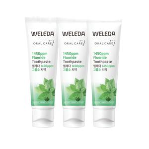 벨레다 1450 고불소 치약 50g 3개 온가족용